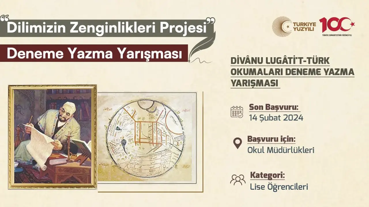 Türkçe Yazma Yarışması İçin Son Gün 14 Şubat