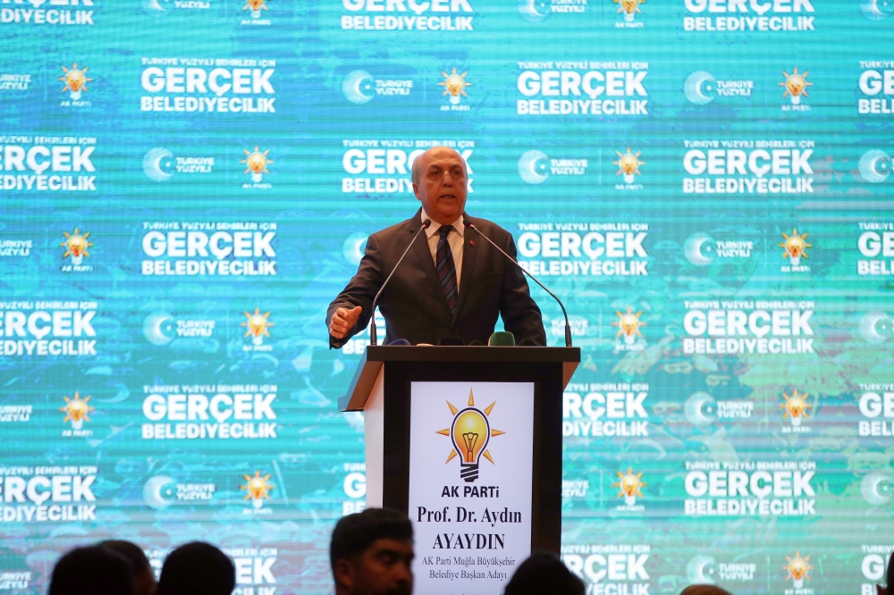AK Parti Genel Başkanvekili Ala, Muğla İlçe Belediye Başkan Adayları Tanıtım Toplantısı'nda konuştu: