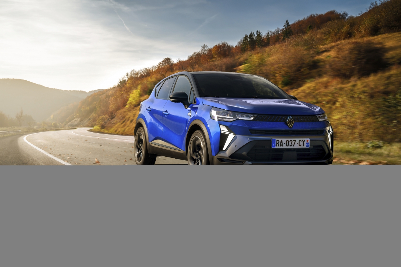 Yeni Renault Captur'un dünya lansmanı gerçekleştirildi