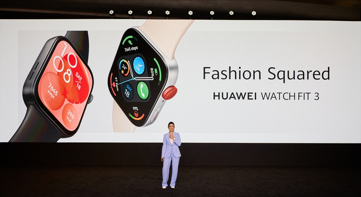 Huawei yeni ürünlerini tanıttı