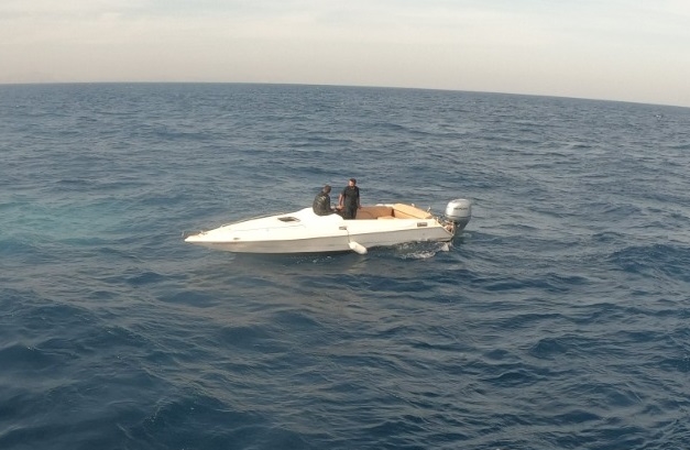 Bodrum'da 33 düzensiz göçmen yakalandı