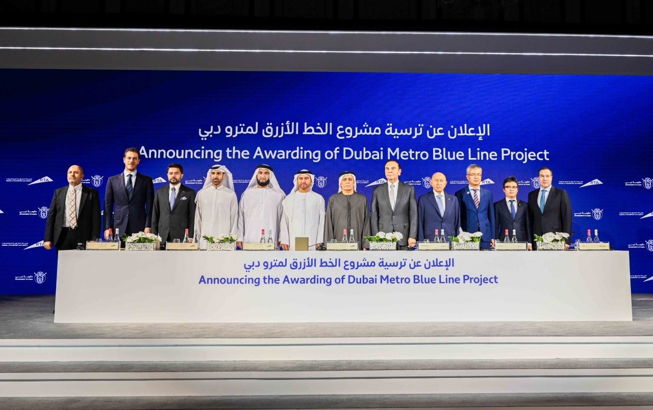 "Dubai Metrosu Mavi Hat Tasarımı ve Yapımı" ihalesini Mapa-Limak-CRRC ortaklığı kazandı