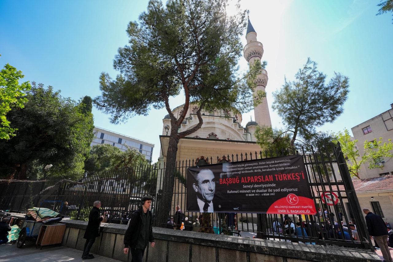 Alparslan Türkeş vefatının 28. yılında İzmir, Aydın ve Denizli'de anıldı
