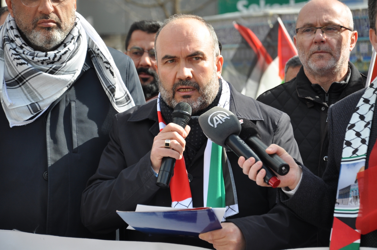 Kütahya'da İsrail'in Gazze'ye yönelik saldırıları protesto edildi