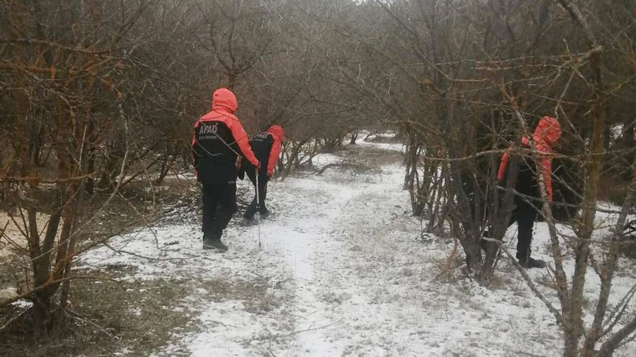 Kütahya'da kaybolan Alzheimer hastası için arama çalışması başlatıldı