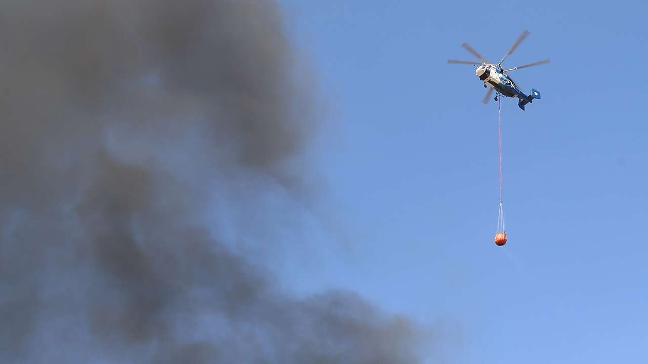 Helikopter destekli orman yangını tatbikatı yapıldı