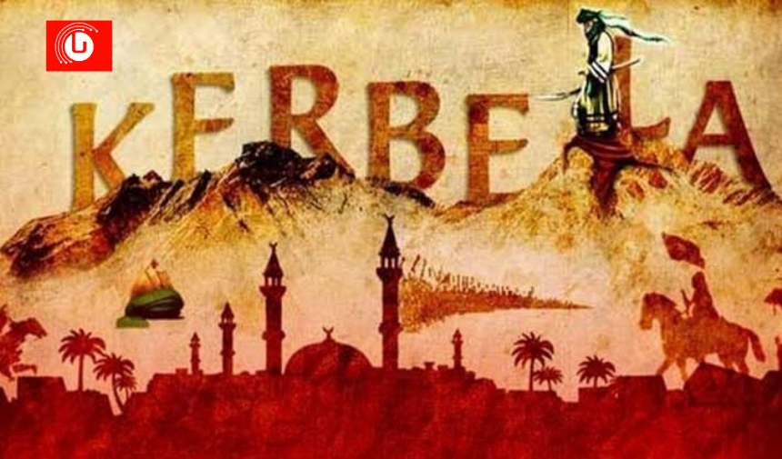 Kerbela Olayı Nedir? Yezid Hz. Hüseyin'i Neden Öldürdü?