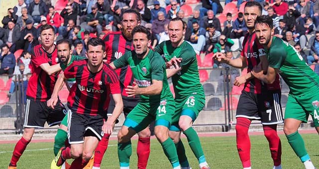 Utaş Uşakspor, konuk ettiği Bayrampaşa ile golsüz berabere kaldı