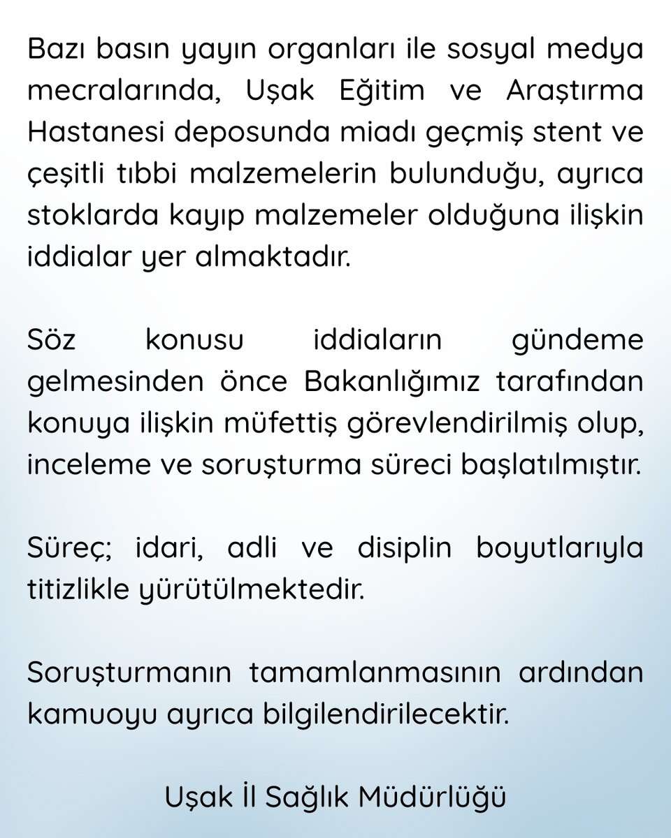 stent